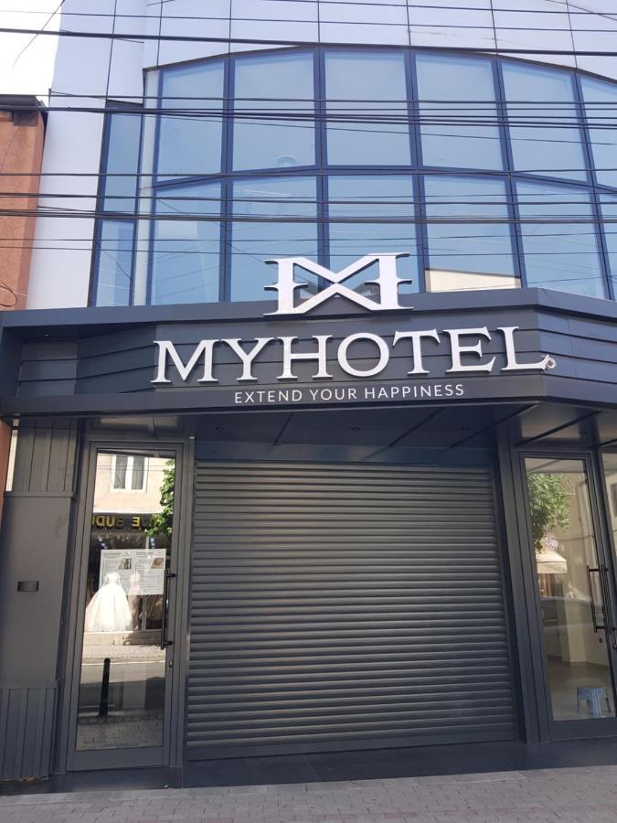 פריזרן My Hotel מראה חיצוני תמונה
